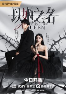 Аниме онлайн