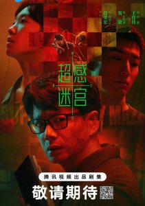 Аниме онлайн